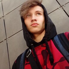 Фотография мужчины Макс, 20 лет из г. Пермь