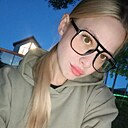 Таня, 29 лет