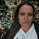 Татьяна, 39 лет