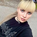 Кристина, 35 лет