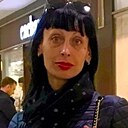 Яна, 48 лет