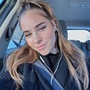 Полина, 28 лет