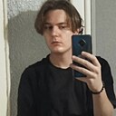 Константин, 20 лет