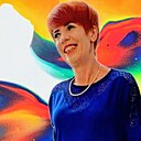 Любовь, 55 лет