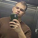 Ruslan, 22 года