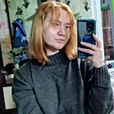 Натали, 20 лет