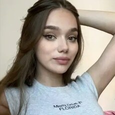 Фотография девушки Инесса, 24 года из г. Днепр