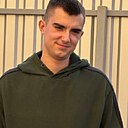 Макс, 22 года