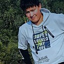 Сергей, 19 лет
