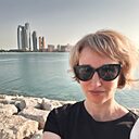 Любовь, 44 года