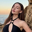 Катя, 25 лет