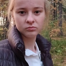 Фотография девушки Ноеминь, 20 лет из г. Колпашево
