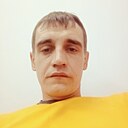 Артём, 33 года