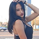 Софа, 27 лет