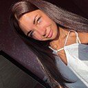 Диана, 29 лет