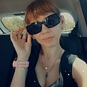 Александра, 35 лет