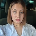 Екатерина, 23 года