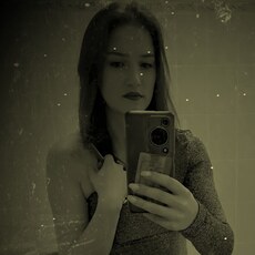 Фотография девушки Анна, 30 лет из г. Корсаков