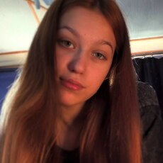 Фотография девушки Алина, 22 года из г. Люберцы