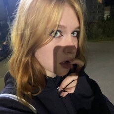 Фотография девушки Анастасия, 18 лет из г. Великий Новгород