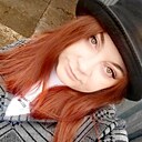 Катерина, 32 года