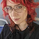 Ариана, 23 года