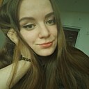 Алиса, 26 лет