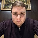 Рашид, 21 год