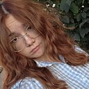 Кристина, 18 лет
