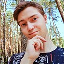 Артём, 19 лет