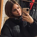 Екатерина, 23 года