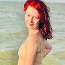 Анастасия, 23 года