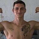 Лев, 23 года