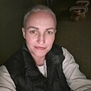 Александра, 39 лет