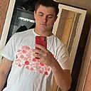 Руслан, 21 год