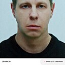 Игорь, 38 лет