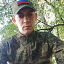 Максим, 28 лет