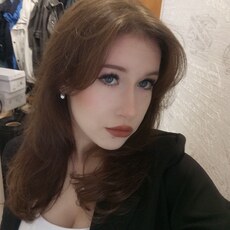 Фотография девушки Надежда, 18 лет из г. Томск