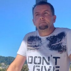 Фотография мужчины Сергей, 46 лет из г. Пятигорск