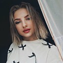 Александра, 21 год