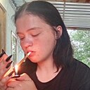 Полина, 19 лет