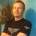 Станислав, 45 лет