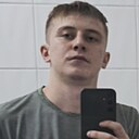 Артур, 20 лет