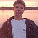 Дима, 18 лет