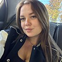 Диана, 20 лет