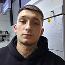 Кирилл, 23 года