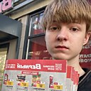 Артур, 31 год