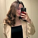 Нэля, 25 лет
