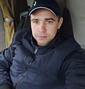 Слава, 32 года