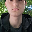 Ахмад, 18 лет
